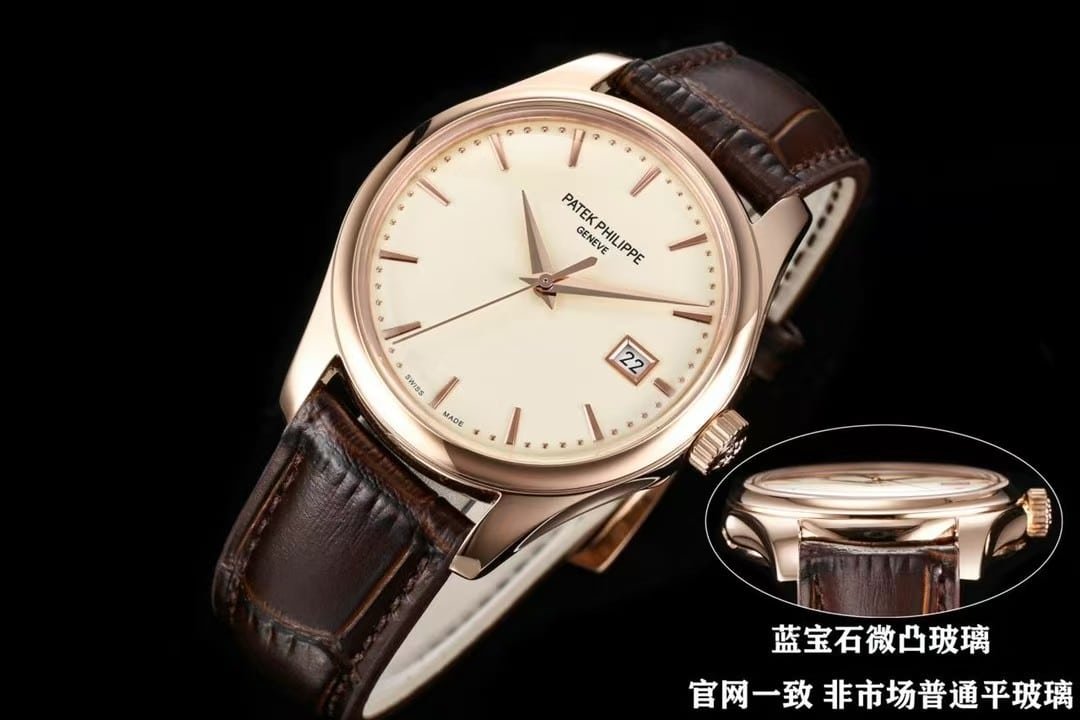 Patek Philippe Calatrava Ref. 5227J Replica - Image 5