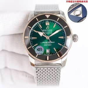 Super Clone Breitling Superocean Heritage II 42 Green Sunburst Dial Bi-Color Bezel Mesh Bracelet from KB Factory China Replica Edition