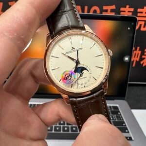 aps factory Jaeger-LeCoultre Ultra Thin Master Q1362511