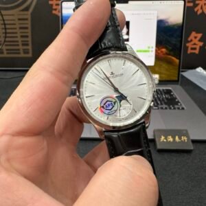 aps factory Jaeger-LeCoultre Master Moon Phase White Q1238421