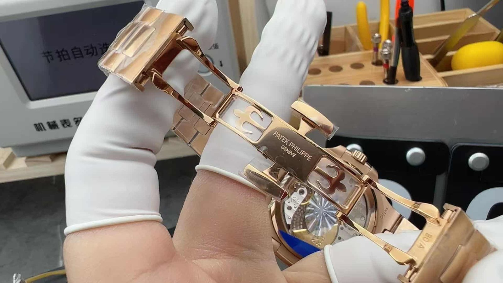 Replica Patek Philippe Nautilus 5712R-001 – Rose Gold - Image 9