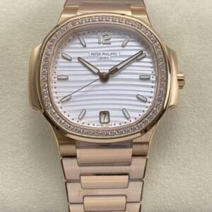 Replica Patek Philippe Nautilus Ladies 7118/1200R