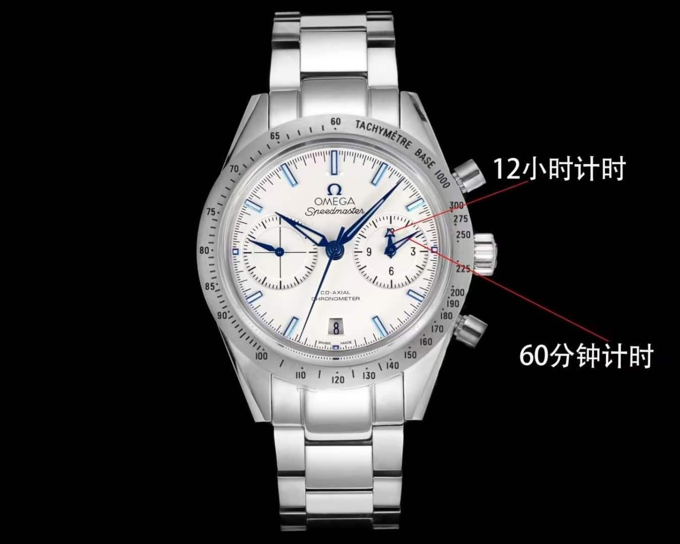 Replica Omega Speedmaster “Ice Blue Dial” - Image 10