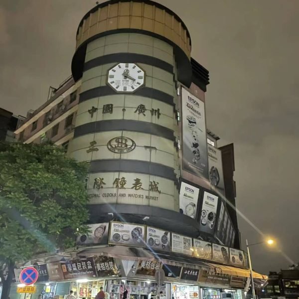 caafaac736239eef7bc029db84d03f5a-e1766532113701